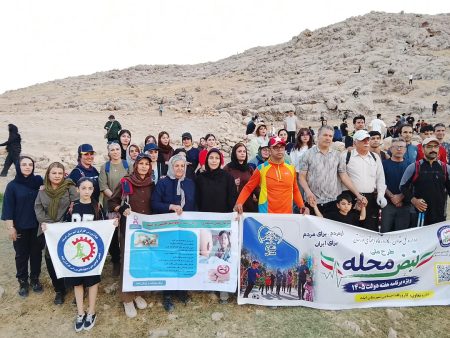 برگزاری برنامه کوهنوردی همگانی در کوه الهک ایذه